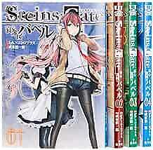 [in Japanese] Steins;Gate: Aishin Meizu no Babel 1-4 complete set / m... form JP picture