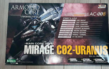 Armored Core C02-URANUS 1/72 scale Plastic Model Kit Kotobukiya picture