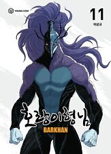 Tiger Brother - Barkhan Vol 11 Korean Webtoon Book Manhwa Comics Manga Naver picture