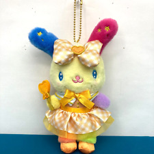 Usahana Mascot Holder Plush Doll 2024 Sanrio Character Ranking New Unused Japan picture