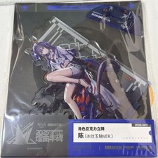 Hot Game Arknights Ch'en チェン Ambience Synesthesia Acrylic Standee sign Fans picture