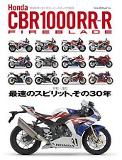 Honda CBR1000RR-R FIREBLADE book 30th Anniversary motorcycle New picture