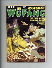 Mysterious Wu Fang Pulp Dec 1935 Vol. 1 #4 VG picture