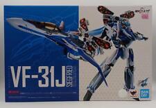 Bandai Movie Version Vf-31J Siegfried Hayate Immelmann Machine Dx Chogokin Macro picture