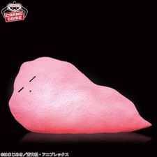Bocchi the Rock Bocchi Glowing Bacteria Banpresto Prize Figure picture