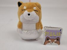 Tarushiba Baby Shiba Inu Plush Stuffed Animal Dog Japanese Manga Anime 4
