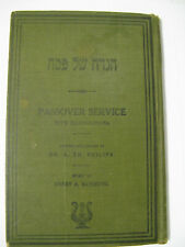 Haggadah New York 1912 Passover Service w/ Illustrations Philips Henry Russotto picture