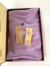 New Nanjing Yunjin Research Institute Co. Silk Brocade China Shawl/Wrap. picture