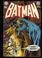 Batman #221 FN/VF 7.0 Neal Adams Cover DC Comics 1970 picture