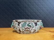 Vintage Asian Oriental Porcelain Bowl Imari Style Crane Handled Green picture