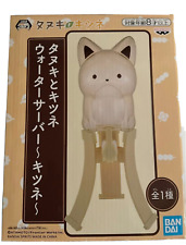 Atamoto Tanuki Kitsune Fox Raccoon Japan Mini Water Dispenser NEW Tokyo Anime picture