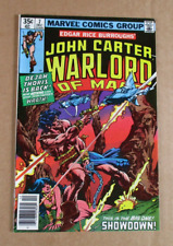 John Carter Warlord of Mars # 7 Marvel Comics 1977 Very Good Condition picture