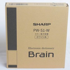 Sharp Pw-S1-W Color Electronic Dictionary, Brain English Enhancement, High Scho_ picture