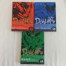 NEO DEVILMAN THE FIRST vol.1-3 By Go Nagai Comic Complete Manga Japan picture