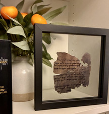Genesis 1 Dead Sea Scroll Replica on Real Goat Vellum | 4Q7 Qumran picture