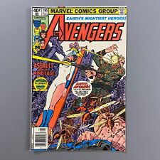 AVENGERS 195 NEWSSTAND 1ST CAMEO APPEARANCE TASKMASTER (1980, MARVEL) picture