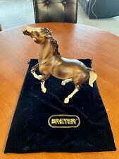 Breyer Traditional Model Horses, Rare picture