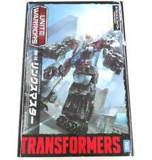 Takara Tomy Links Master Transfortmers picture