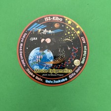 NASA ISS Kibo Mouse Epigenetics Vinyl Sticker picture
