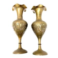2 Pcs Vintage Solid Brass 9 in Vases, Decorative Collectibles, Floral Theme picture