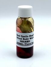 QABAL Third Eye Ritual Spiritual Blessed Body Wash ORGANIC by Best Spells Magick picture