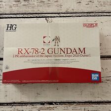 Bandai 1/144 RX-78-2 Gundam HG Model Kit 2020 Dubai International Exposition picture