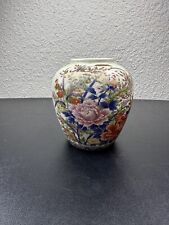 Japanese Vintage Porcelain Vase Painted By Shibata Toki Flower/Butterfly  picture