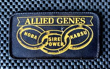 ALLIED GENES EMBROIDERED SEW ON ONLY PATCH SIRE POWER BEEF CATTLE 5 x 2 1/2" NOS picture