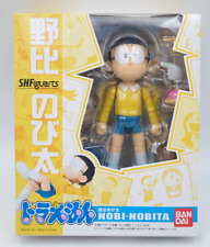 Bandai SH Figuarts Doraemon Nobi Nobita Action Figure New Sealed US Seller picture