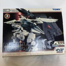 Zoids Fusers Buster Fuhrer Tyrannosaurus/Eagle Type picture