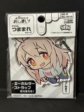 Onii Character Wa Oshimai Neko Acrylic Charm 14+ Cospa Strap picture