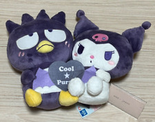 Sanrio Kuromi & Bad Badtz-Maru Cool & Purple Set Big Plush Toy Doll Japan picture