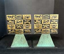 Vintage Dayagi Brass Book Ends - Made In Israel picture