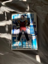 Snowball Earth Manga Volume 1 picture