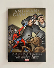 Marvel Masterworks: Ant-man/giant-man Volume 1 by Stan Lee: Used picture
