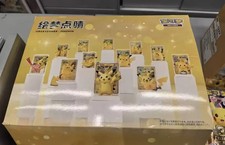 2026 Pokémon S-Chinese Dream Painting 30th Pikachu Figure Set(12 Boxes) IQ88 picture