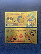Sailor Neptune - 24k Gold Foil Banknote - Sailor Moon Anime picture