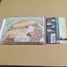 CD Animation GOSICK Gothic Wisdom and Fountain and Solo Song picture