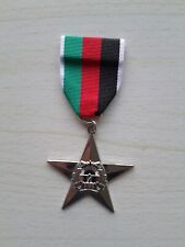 AFGHANISTAN ORDER OF THE STAR, 3RD CLASS picture