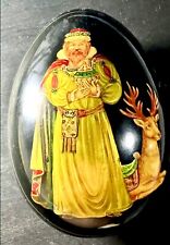 Vintage Bombay Company Hand Painted Lacquered Egg Shaped Trinket Box picture