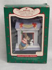 1988 Hallmark Keepsake Ornament Windows of the World French #4 FAST Shipping picture