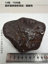 1500g Natural Iron Meteorite Specimen from   China   14# picture