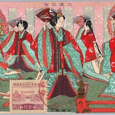 c1928 Japan Beauitful Colorful Lithograph Art Stamps Geish Dancing Postcard A191 picture