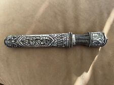 OLD TIBETAN DAGGER MADE IN Lhaze Damxung Yiong, ASIAN KNIFE picture