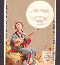Liebig 1884 Japanese Moon Geisha Girl #S 0147 Shamisen Guitar English Trade Card picture