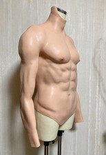 HuwaHuwa 4th Gen Muscle Suit with Sleeves White Size L Men’s Bodybuilding Japan picture