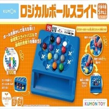 KUMON PUBLISHING Logical Ball Slide Slide Puzzle Brain Training Logical Thinking picture