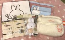Miffy Goods lot set 6 Taito Towel hair tie hair clip mascot Prize E Lottery   picture
