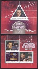 Hubble Edwin / Anniversary / Space - Timbres stamps - MNH** SN. picture