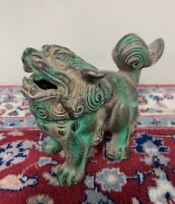 A Patinated Metal Chinese Japanese Style Lion Foo Dog Incense Burner picture